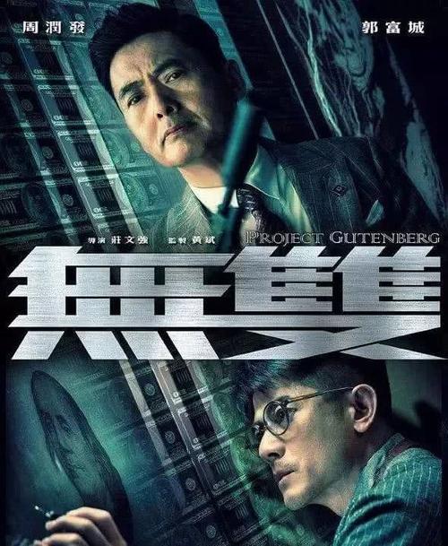 新疆大学自考本科学位证要求